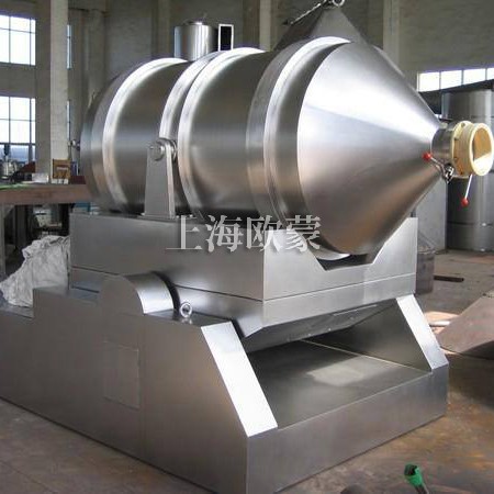 二維運動混合機(jī)EYH系列-實驗室二維混合機(jī)-混料機(jī)